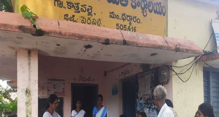 కొత్తపల్లి గ్రామంలో వైద్య శిబిరం