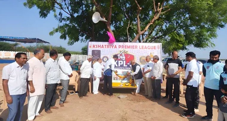 క్రికెట్ పోటీలు ప్రారంభం