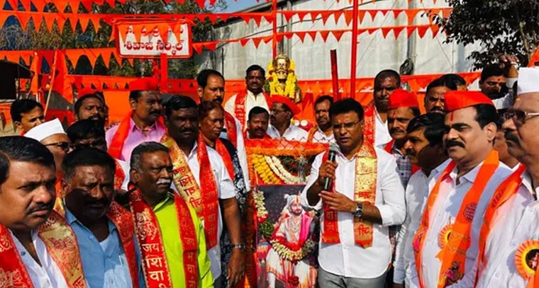 ధైర్యం, దేశభక్తి, పరిపాలనా దక్షతకి ప్రతీక చత్రపతి శివాజీ