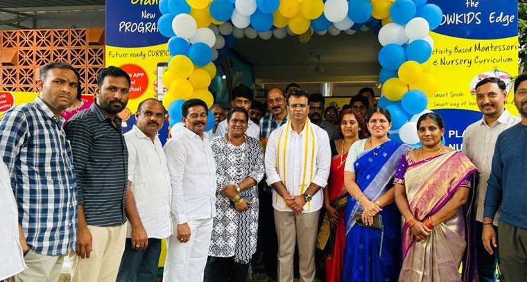  వావ్ కిడ్స్ పెబ్బల్  ప్లే స్కూల్ ప్రారంభం !