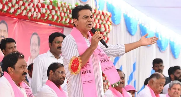 మార్పు బాగుందా?: కేటీర్ 