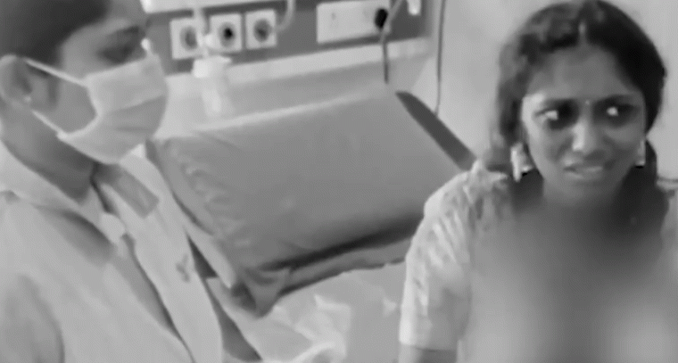 అదనపు కట్నం కోసం భార్యపై హత్యాయత్నం