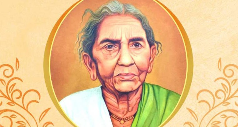 రేపు చాకలి ఐలమ్మ వర్థంతి సందర్బంగా బీరంగూడ లో...