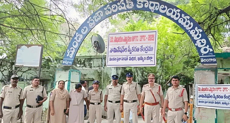 నామినేషన్ కేంద్రం వద్ద పటిష్ట బందోబస్తు
