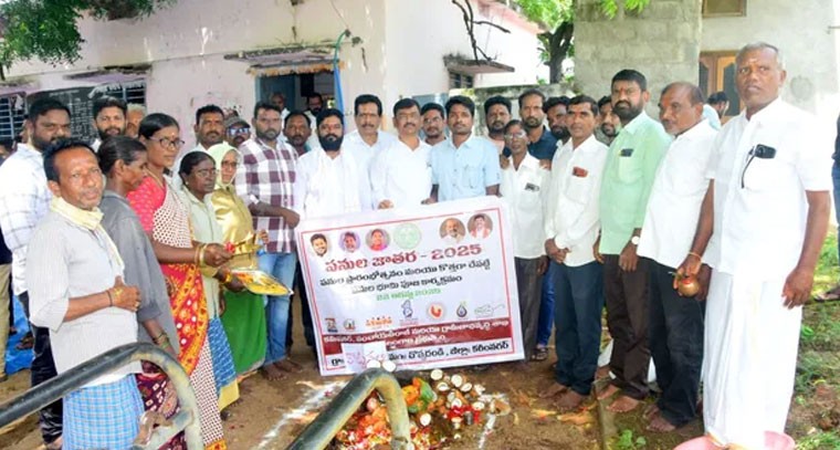 కాట్నపల్లిలో ప్రభుత్వ పనుల జాతర ప్రారంభం