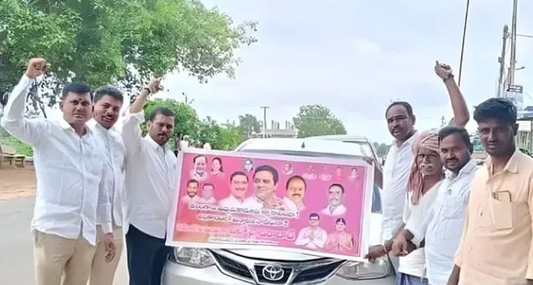 కేటీఆర్ కి మద్దతుగా తరలిన బీఆర్ఎస్ శ్రేణులు