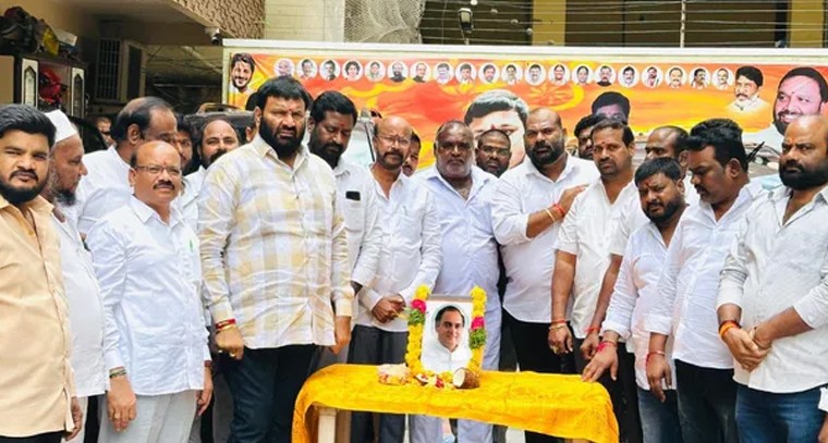 రాజీవ్ గాంధీకి కూన శ్రీశైలం గౌడ్ ఘన నివాళి