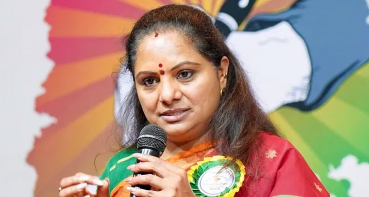 యువ కవుల సమ్మేళనం సంతోషకరం: MLC కవిత