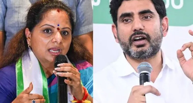 టీడీపీలోకి కవిత.. నారా లోకేష్ షాకింగ్ రియాక్షన్!