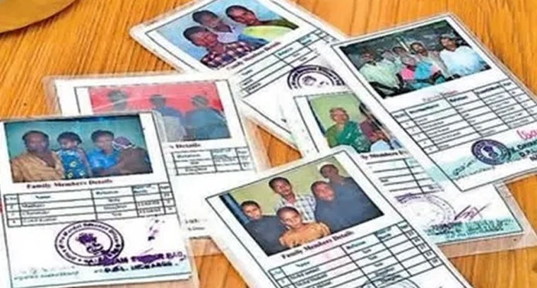 ఫిబ్రవరి 28 నాటికి KYCని పూర్తి చేయకపోతే రేషన్ కట్