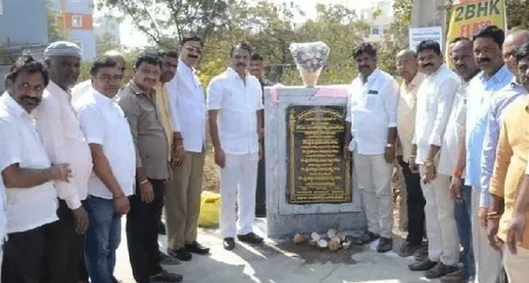 మిదాని కాలనీలో నూతన అభివృద్ధి పనులను ప్రారంభించిన ఎమ్మెల్యే సుధీర్ రెడ్డి