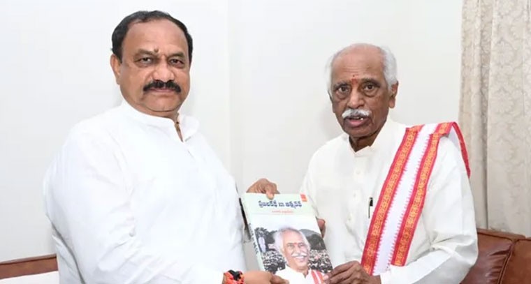 TG: టీపీసీసీ చీఫ్‌కు అలయ్ బలయ్ ఆహ్వానం