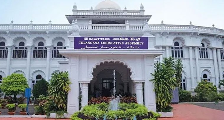 తెలంగాణ శాసనమండలి నిరవధిక వాయిదా