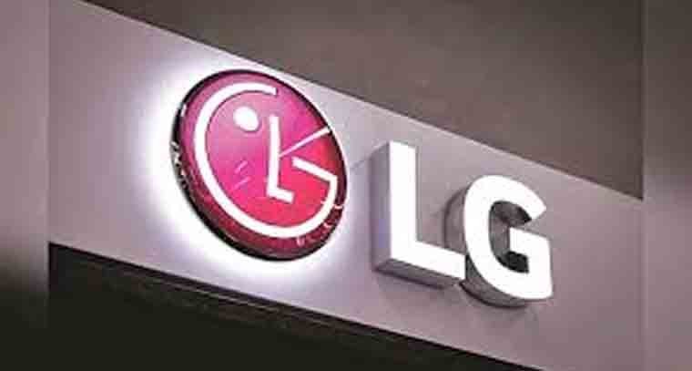 ఐపీఓలో అదరగొట్టిన  ఎల్ జీ ఎలక్ట్రానిక్స్ కంపెనీ

