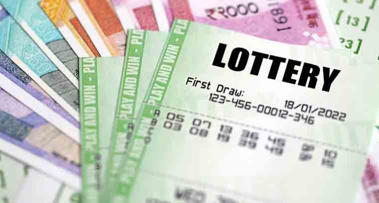 భారీ లాటరీని గెలుచుకున్న డ్రైవర్ 
