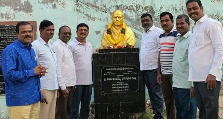 పొట్టి శ్రీరాములు త్యాగం చిరస్మరణీయం: సోమ శ్రీనివాస్ గుప్త