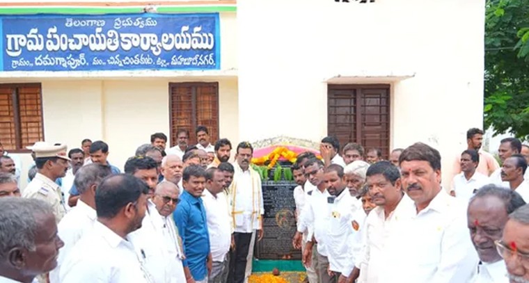 84 లక్షలతో అభివృద్ధి పనులు ప్రారంభించిన ఎమ్మెల్యే