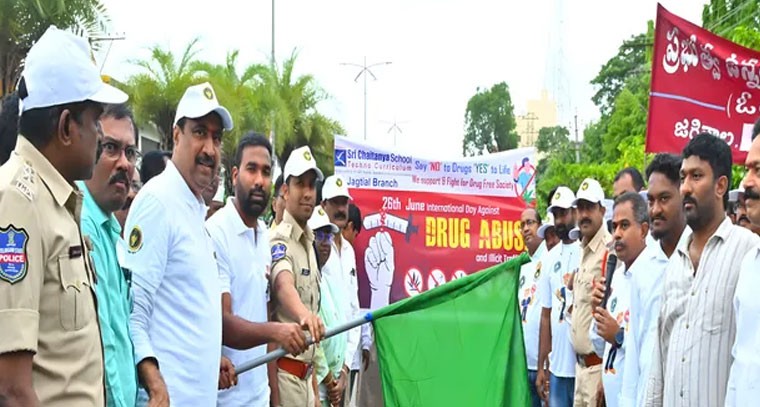 మాదకద్రవ్యాల నిర్ములన అవగాహన ర్యాలీ