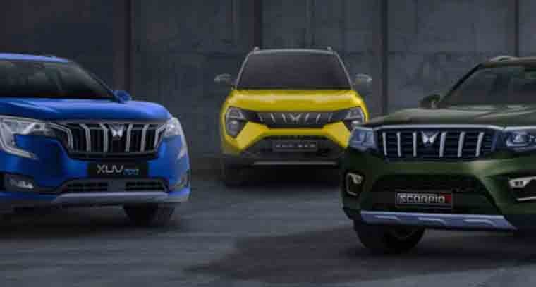 మహీంద్రా నుండి నూతన మోడల్ విడుదల 
