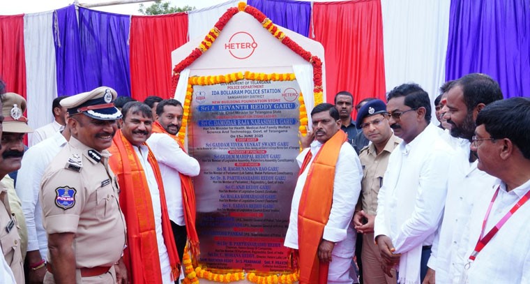 బొల్లారం పోలీస్ స్టేషన్ నిర్మాణ పనులకు శంకుస్థాపన చేసిన ఎంపీ రఘునందన్ రావు, ఎమ్మెల్యే  మహిపాల్ రెడ్డి