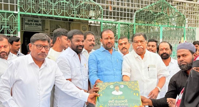 మల్కాజ్గిరి కార్పొరేషన్‌లో ఘనంగా రంజాన్ తోఫా పంపిణీ కార్యక్రమం 