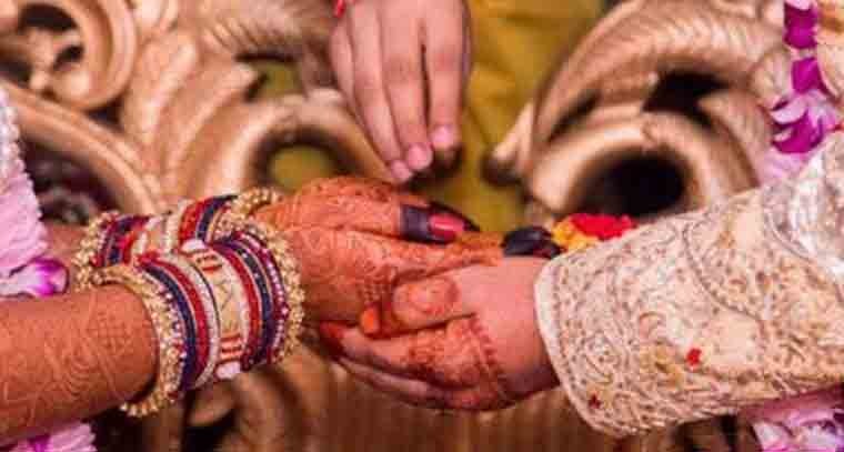 పెళ్ళైన యువతిని మళ్ళీ పెళ్లి చేసుకొని మోసపోయిన యువకుడు 