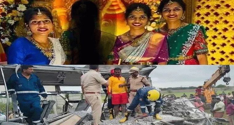 తీవ్ర విషాదం.. ఒకే కుటుంబంలో ముగ్గురు మృతి