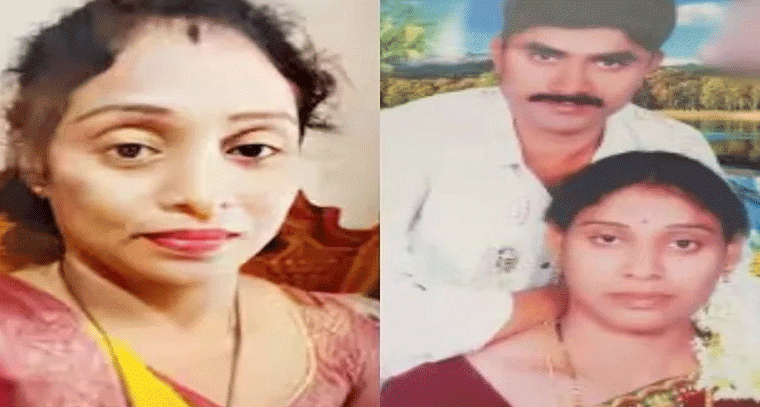 భార్యను ముక్కలుగా నరికిన ఘటన.. సంచలన విషయాలు