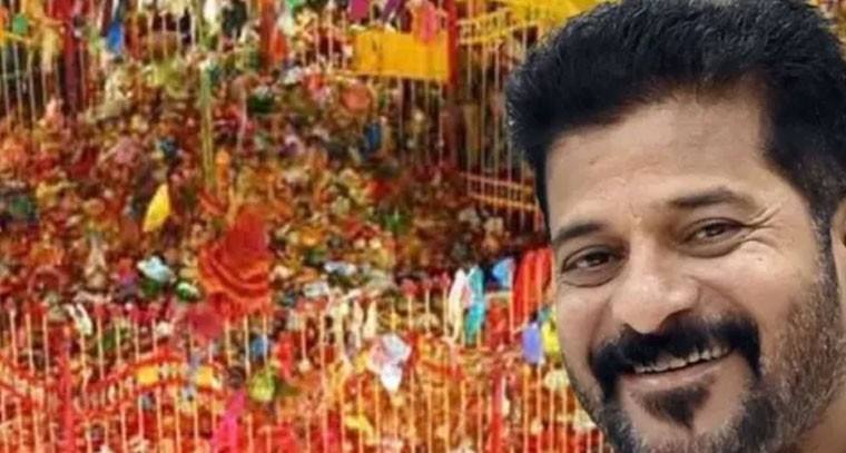 ఈ నెల 18న మేడారంలో కేబినెట్‌ సమావేశం