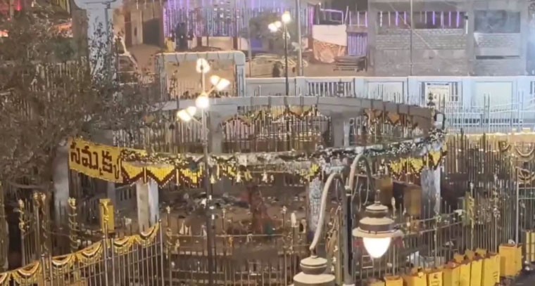 రేపు మేడారంలో తిరుగువారం పండుగ