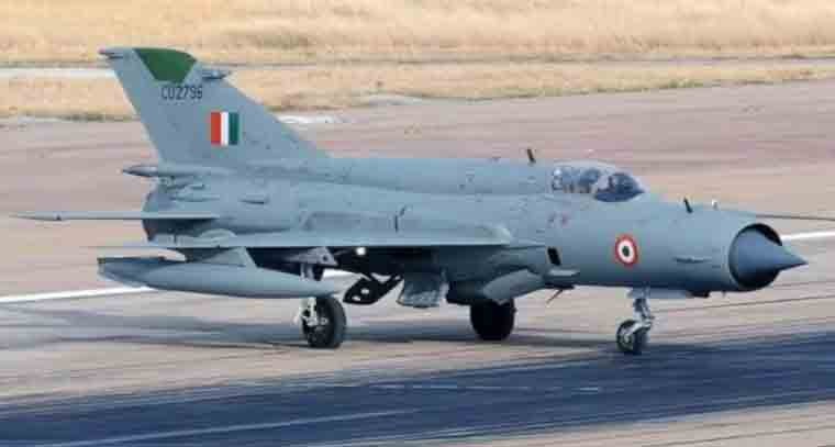 ముగిసిన మిగ్-21 యుద్ధ విమానాల సేవలు 
