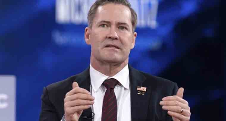 ట్రంప్‌ను హత్య చెయ్యాలని ఇరాన్ గతంలోనే కుట్ర చేసింది 
