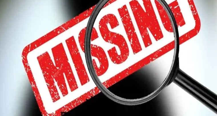 ఇన్‌స్టా పరిచయంతో పరారైన వివాహిత, యువకుడు