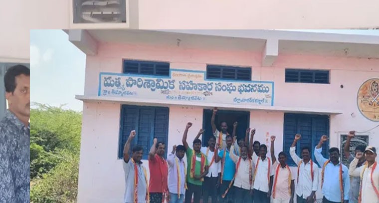 మత్స్య దినోత్సవం... ముదిరాజ్ సంఘం ఐక్యత చాటుకుంది