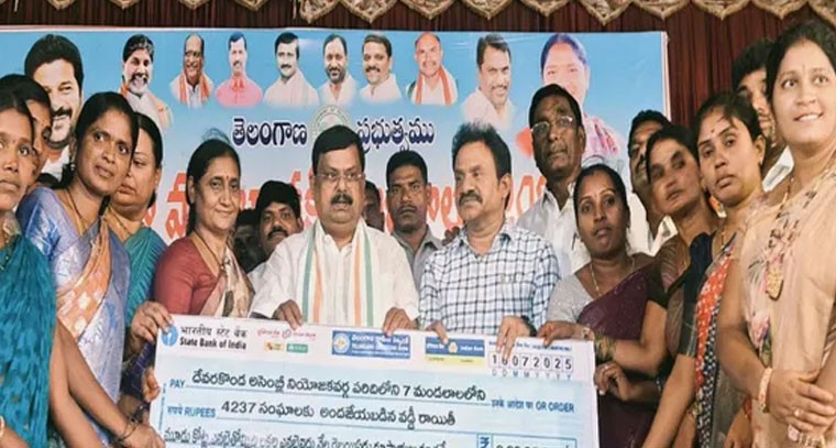 మహిళలను కోటీశ్వరులను చేయడమే ప్రభుత్వ లక్ష్యం