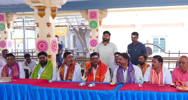 మహాశివరాత్రి పర్వదినం జాతర పై సమీక్ష  సమావేశంలో ఎమ్మెల్యే గూడెం మహిపాల్ రెడ్డ