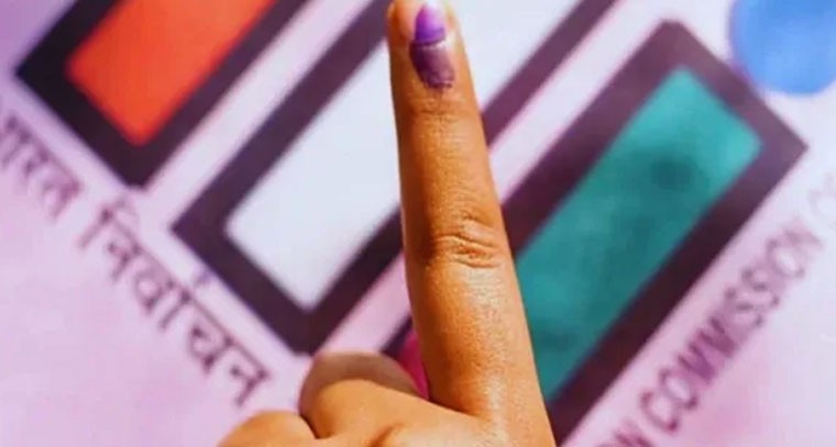 రాష్ట్రంలో MPTC, ZPTC ఎన్నికలు ఎప్పుడంటే?