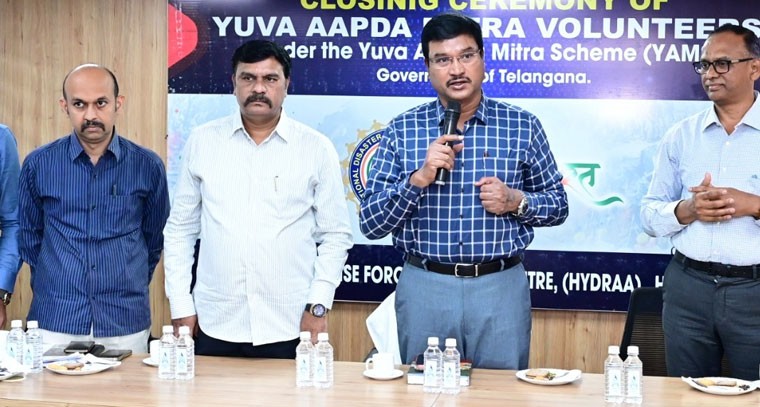 యువ ఆప‌ద మిత్రుల‌కు హైడ్రా అవ‌కాశం