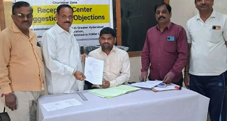 మైలార్దేవపల్లి డివిజన్ విభజనపై అభ్యంతరాలు, పేర్ల మార్పుపై వినతి