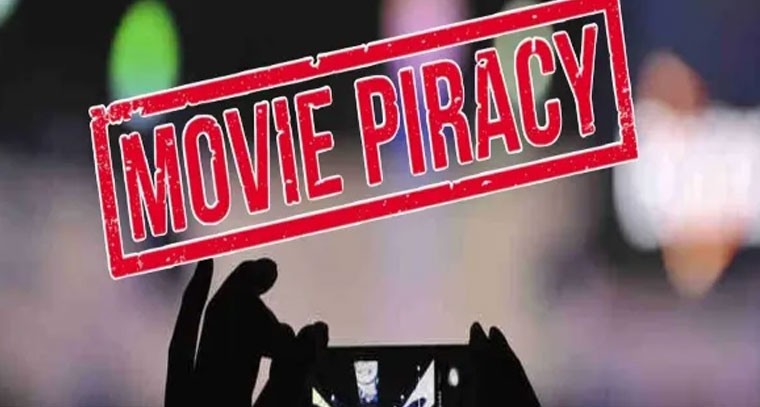 కొత్త వెబ్ సైట్ లో పైరసీ సినిమాలు