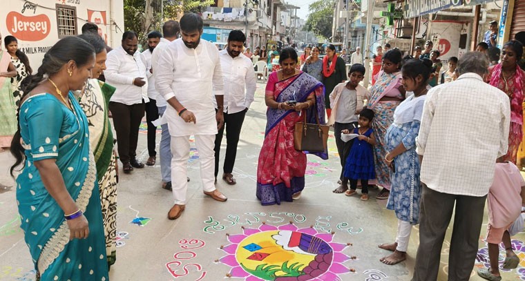 సంక్రాంతి పండుగ సందర్భంగా ముగ్గుల పోటీలు