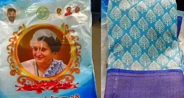 మున్సిపాలిటీల్లో చీరల పంపిణీ ప్రారంభం