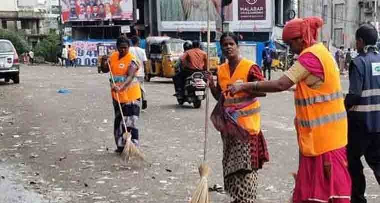 జీహెచ్ఎంసీ ఉద్యోగులకు శుభవార్త
