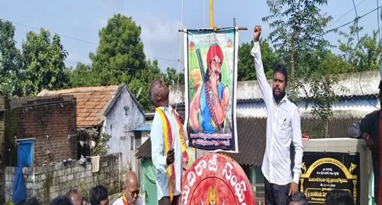 బహుజన వీరుడు పండుగ సాయన్న జయంతి
