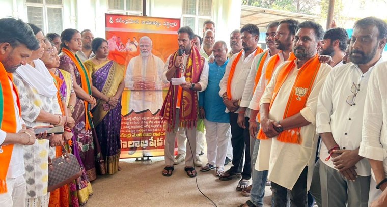 ఆడబిడ్డల సంపూర్ణ ఆరోగ్యమే ...మన ప్రధాని మోదీ గారి లక్ష్యం..! 