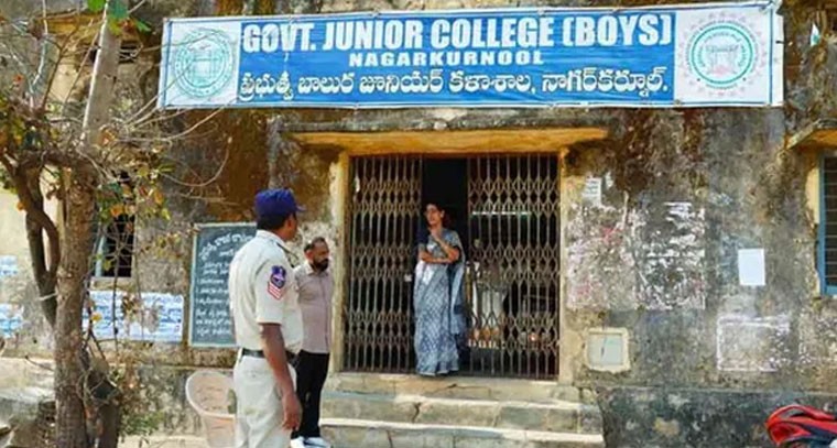 ఒక్క స్టూడెంట్ కోసం ఎగ్జామ్ సెంటర్.. చివరికి!