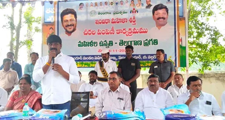 మహిళలను ఆర్థిక బలోపేతం చేసేందుకు కృషి చేస్తుంది