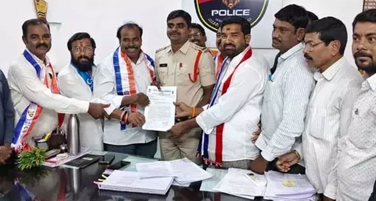 సీఎంపై నల్గొండ 2 టౌన్ లో ఫిర్యాదు చేసిన బీసీ విద్యార్థి సంఘం