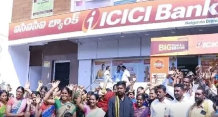 మహిళా సంఘాల పేరుతో రూ.1.50 కోట్లు స్వాహా