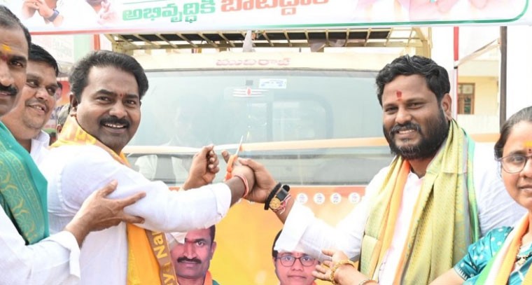 ప్రచారం ప్రారంభించిన నీలం మధు, కాట శ్రీనివాస్ గౌడ్..